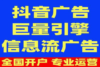 案例解读：SEM推广代运营公司如何助力品牌崛起