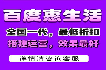案例分析：不同规模企业百度推广费用对比