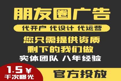 百度广告推广：从零开始到成功，预算如何分配？