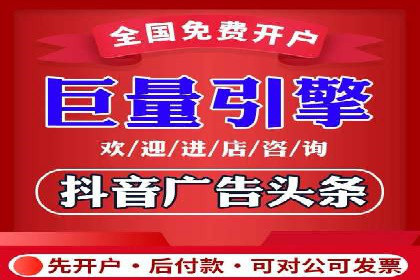 搜索引擎营销（SEM）推广策略案例分享